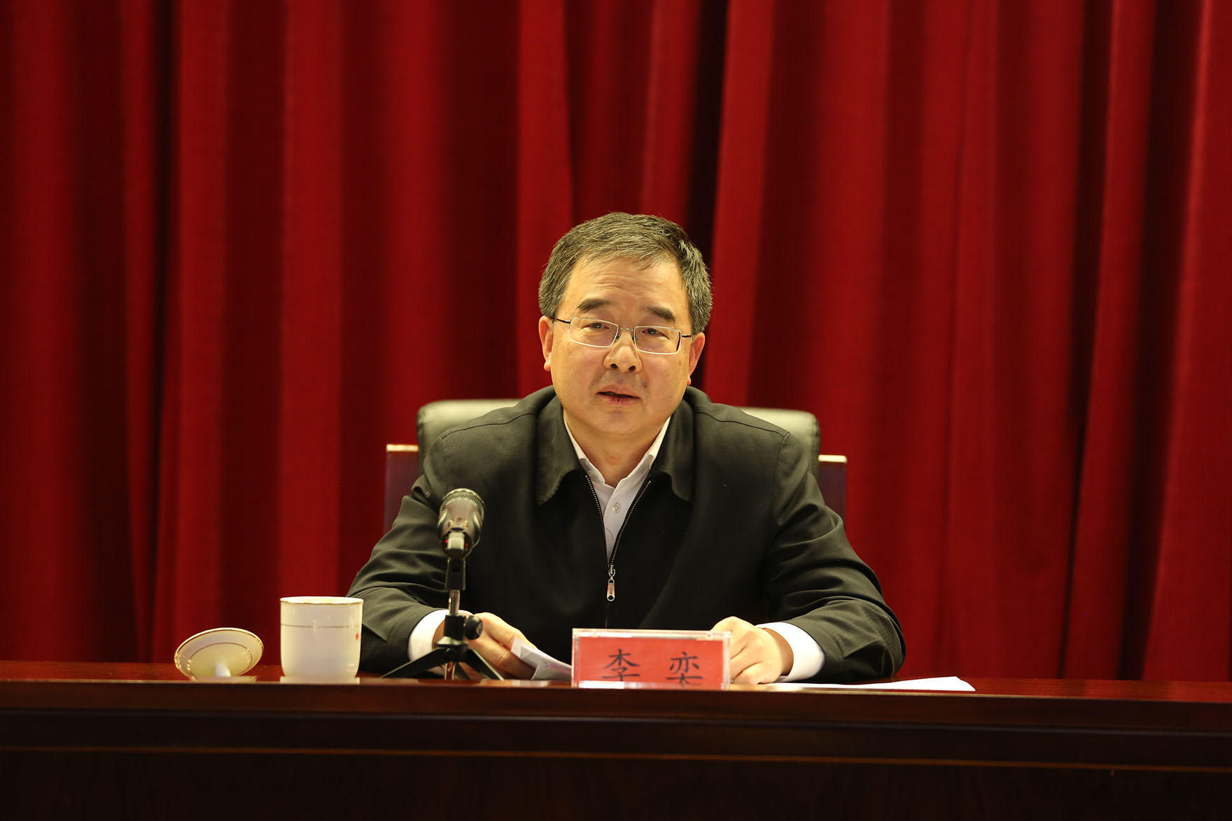 北京市教育系统2024年审计工作会召开