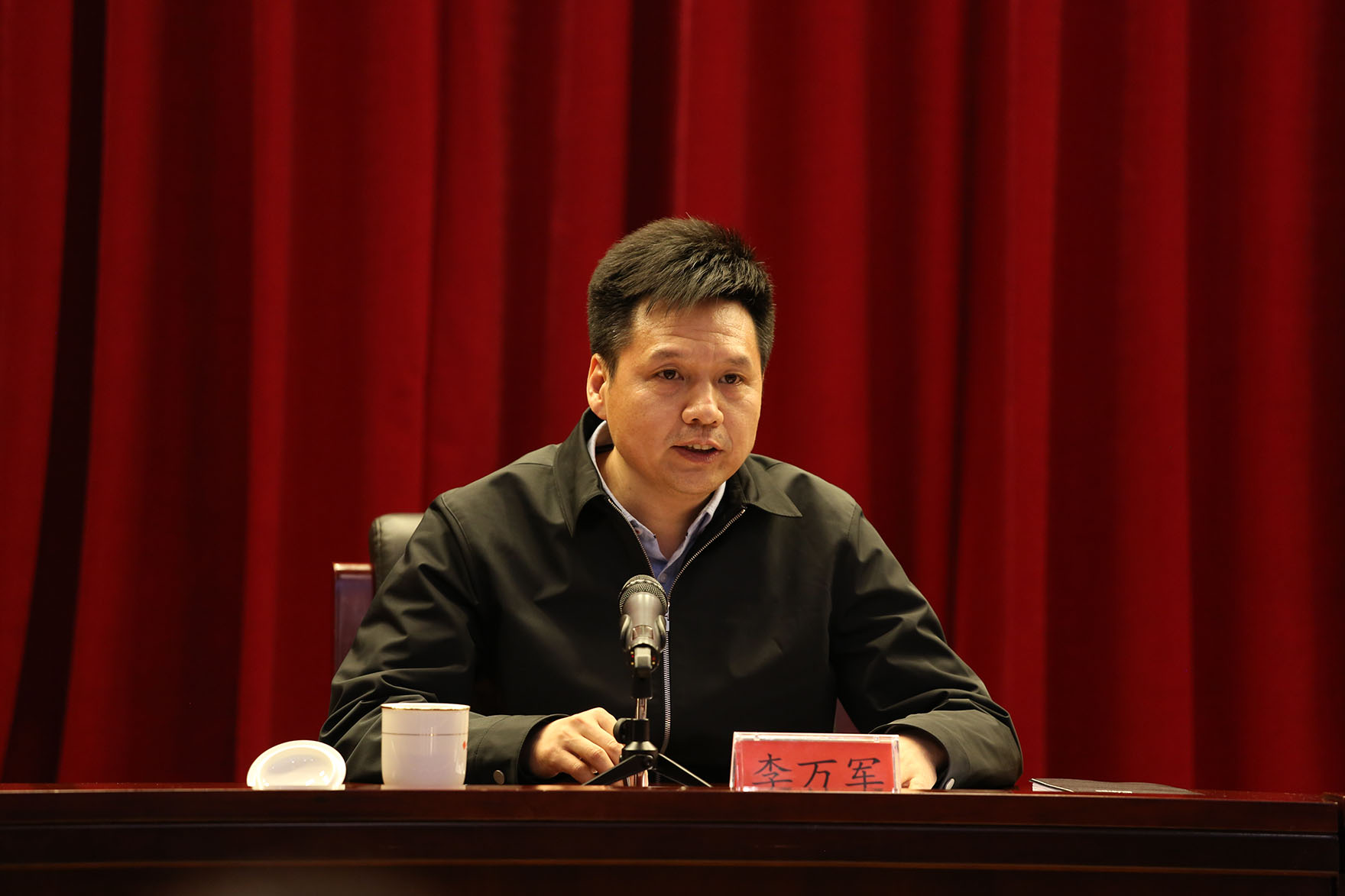 北京市教育系统2024年审计工作会召开