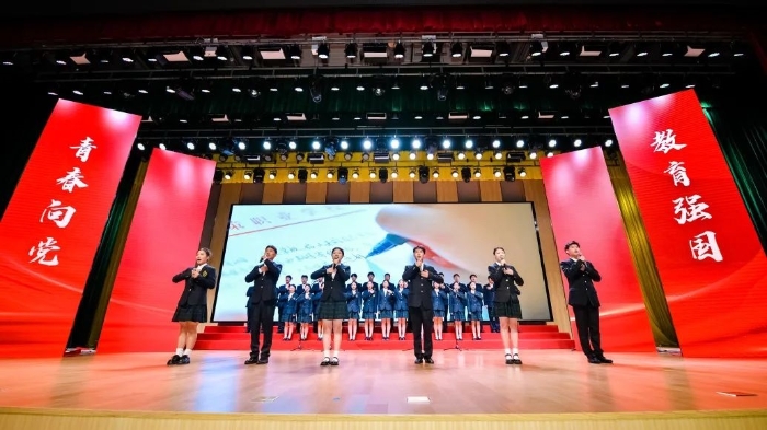 青春向党，教育强国！2023年“国旗下的诵读”展播典礼举行