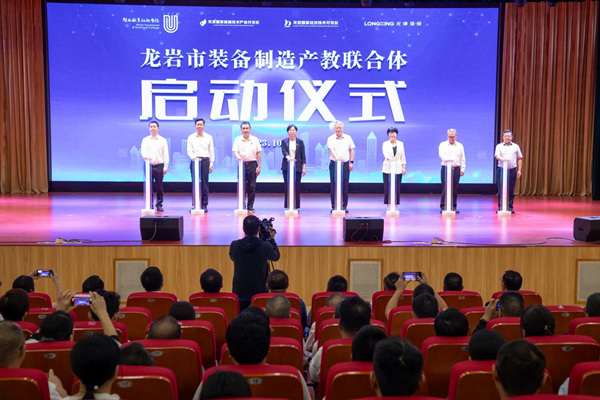 新媒体矩阵