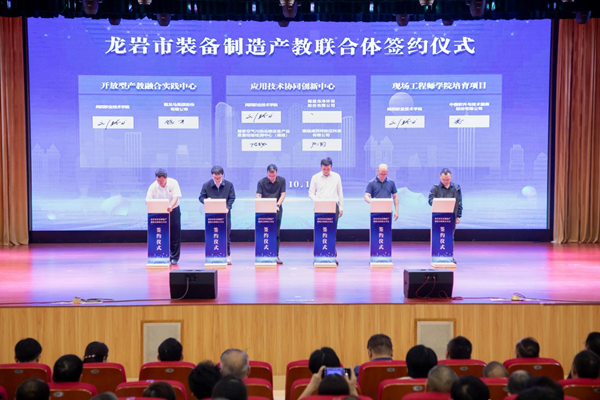新媒体矩阵
