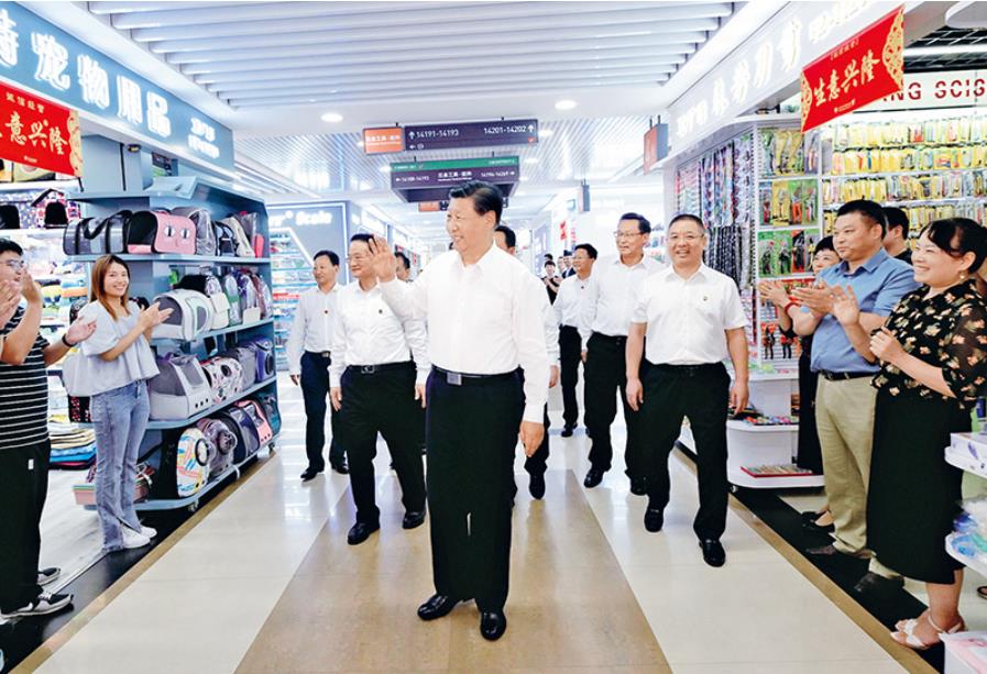 习近平:推进中国式现代化需要处理好若干重大关系