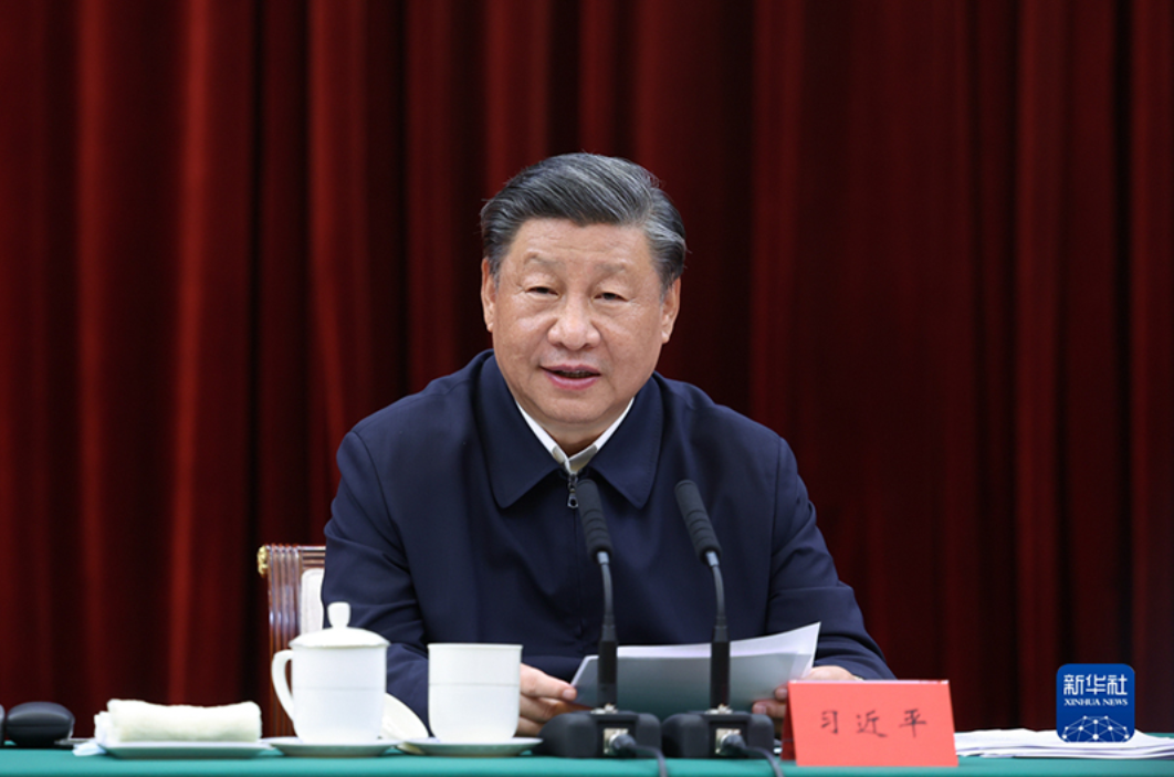 习近平主持召开进一步推动长江经济带高质量发展座谈会强调 进一步推动长江经济带高质量发展 更好支撑和服务中国式现代化